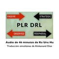 Variable PLR-DRL